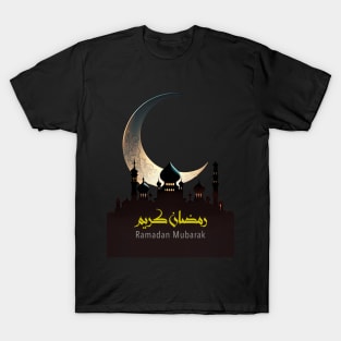 Ramadan Mubarak: with no fill background (Choose your own Dark Background) T-Shirt